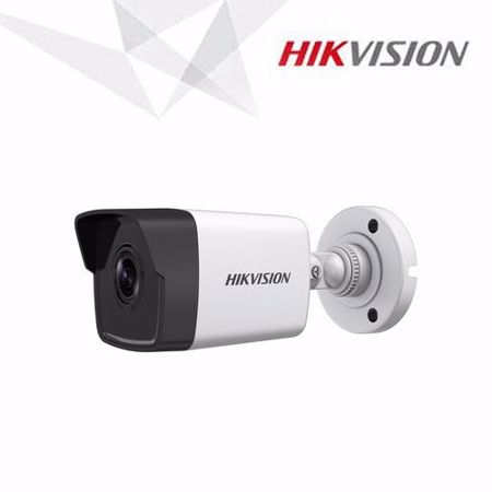 Slika od Hikvision DS-2CD1021-I(2.8mm)(F) 2MP IP bullet kamera