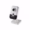 Slika od HikVision DS-2CD2423G0-IW cube WiFi kamera 2.8mm 2MP
