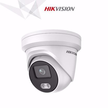 Slika od HikVision DS-2CD2327G1-LU dome kamera 2.8mm 2MP