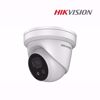 Slika od Hikvision DS-2CD2386G2-I dome kamera 2.8mm 8MP