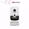 Slika od Hikvision DS-2CD2455FWD-I cube kamera 2.8mm 5MP