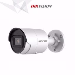 Slika od Hikvision DS-2CD2046G2-I(C) bullet kamera 2.8mm 4MP