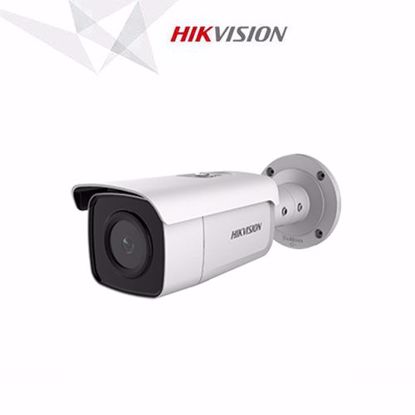 Slika od Hikvision DS-2CD2T86G2-4I(C) bullet kamera 4mm 8MP