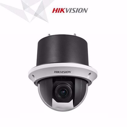 Slika od Hikvision DS-2DE4225W-DE3(B) PTZ kamera 2MP