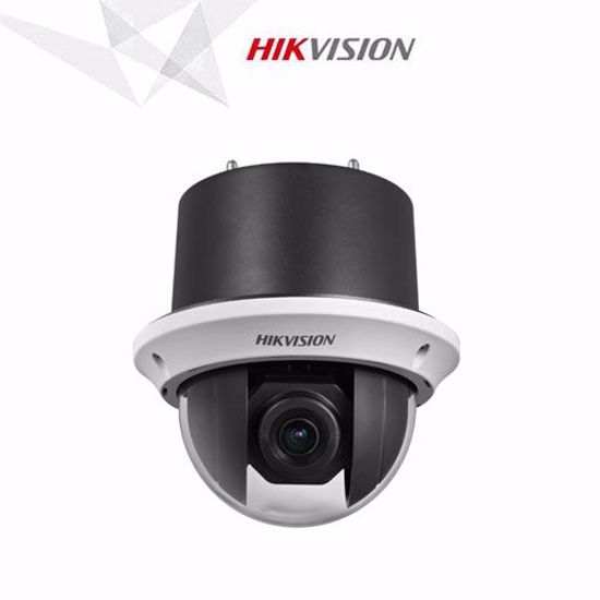 Slika od Hikvision DS-2DE4225W-DE3(B) PTZ kamera 2MP