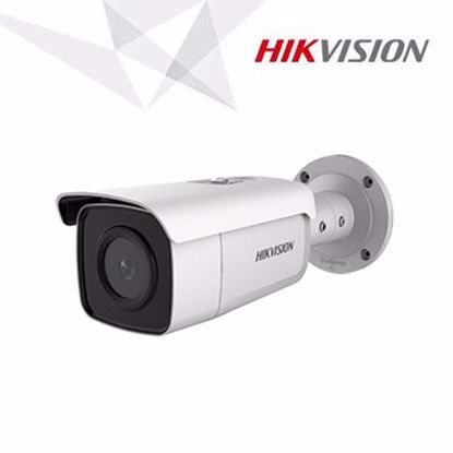 Slika od Hikvision DS-2CD2T86G2-2I(C) bullet kamera 4mm 8MP