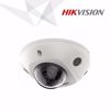 Slika od Hikvision DS-2CD2546G2-IS(C) dome kamera 2.8mm 4MP