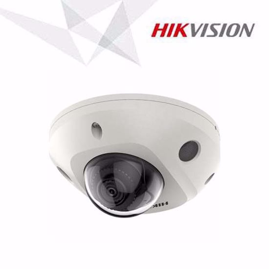 Slika od Hikvision DS-2CD2546G2-IS(C) dome kamera 2.8mm 4MP
