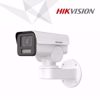 Slika od Hikvision DS-2CD1A43G0-IZU bullet kamera 2.8-12mm 4MP
