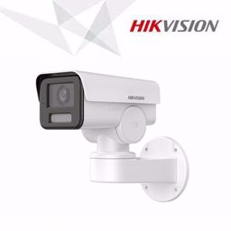 Slika od Hikvision DS-2CD1A43G0-IZU bullet kamera 2.8-12mm 4MP