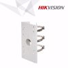 Slika od Hikvision DS-1275ZJ-SUS metalni nosac za banderu
