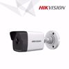 Slika od Hikvision DS-2CD1043G0-I bullet kamera 4mm 4MP