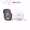 Slika od Hikvision DS-2CE19DF8T-AZE ColorVu bullet kamera PoC moto-zoom 2.8-12mm 2MP