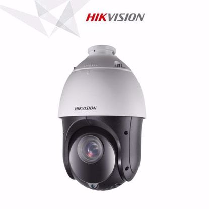 Slika od Hikvision DS-2AE4215TI-D PTZ kamera 2.8mm 2MP