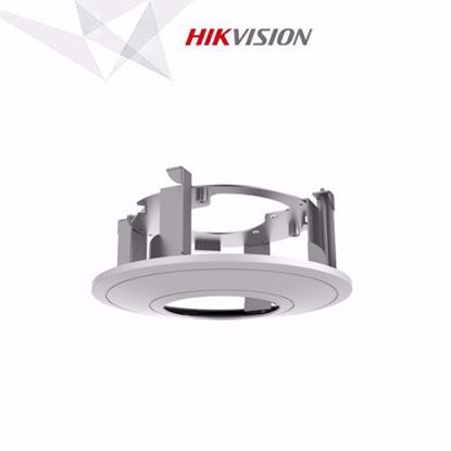 Slika od Hikvision DS-1272ZJ-DM37 metalni adapter za plafon