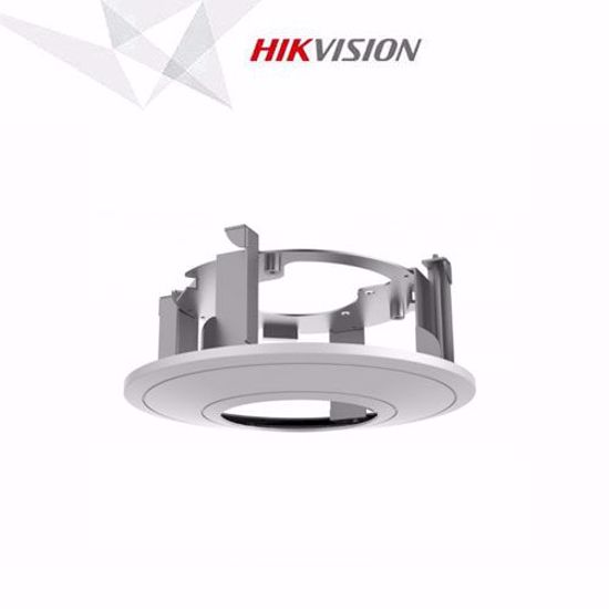 Slika od Hikvision DS-1272ZJ-DM37 metalni adapter za plafon