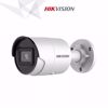 Slika od Hikvision DS-2CD2043G2-I bullet kamera 4mm 4MP
