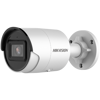 Slika od Hikvision DS-2CD2043G2-I bullet kamera 4mm 4MP