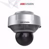 Slika od Hikvision DS-2DP3236ZIXS-D/440/T2 panorama kamera 8x4MP