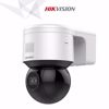 Slika od Hikvision DS-2DE3A404IW-DE/W PTZ kamera 2.8-12mm 4MP