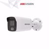 Slika od HikVision DS-2CD2047G2-L(C) bullet kamera 2.8mm 4MP