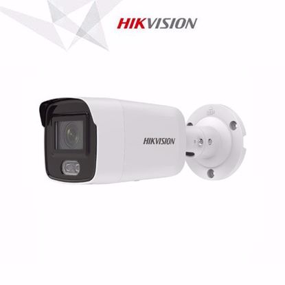 Slika od HikVision DS-2CD2047G2-L(C) bullet kamera 2.8mm 4MP