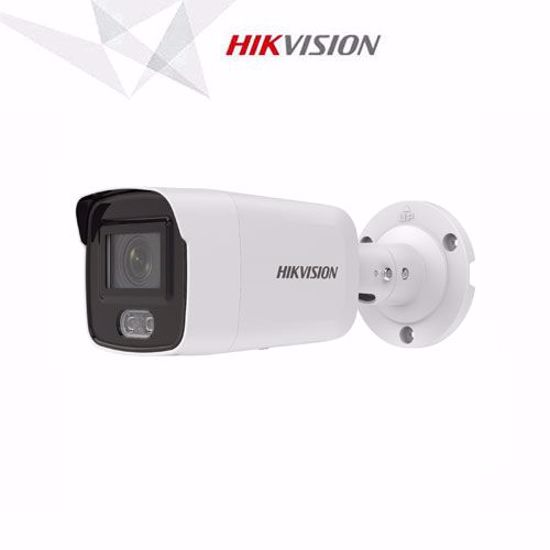 Slika od HikVision DS-2CD2047G2-L(C) bullet kamera 2.8mm 4MP