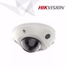 Slika od Hikvision DS-2CD2543G2-IS dome kamera 2.8mm 4MP