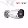 Slika od Hikvision DS-2CD2083G2-I bullet kamera 4mm 8MP