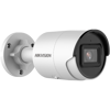 Slika od Hikvision DS-2CD2083G2-I bullet kamera 4mm 8MP