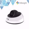 Slika od Milesight MS-C5383-PB mini dome kamera