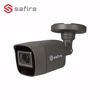 Slika od Safire SF-B022AG-2E4N1 bullet kamera 3.6mm 2MP crna