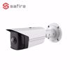 Slika od Safire SF-IPB180UWH-4U-WIDE bullet kamera 1,68mm 4MP