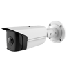 Slika od Safire SF-IPB180UWH-4U-WIDE bullet kamera 1,68mm 4MP