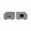 Slika od USB-EXT-4 LAN ekstender