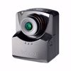 Slika od BR-BBT2000 time lapse kamera 2MP