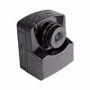 Slika od BR-BBT2000 time lapse kamera 2MP