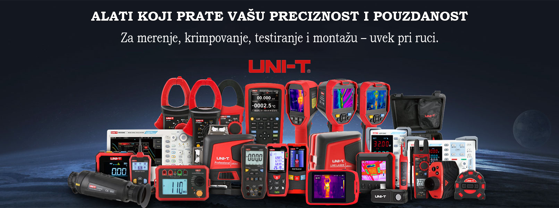 ALATI