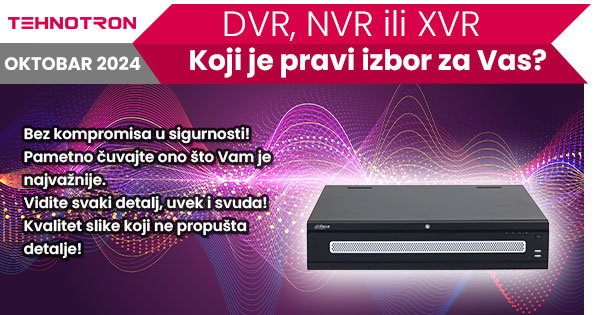 Snimač za video nadzor povezan sa kamerama i monitorom