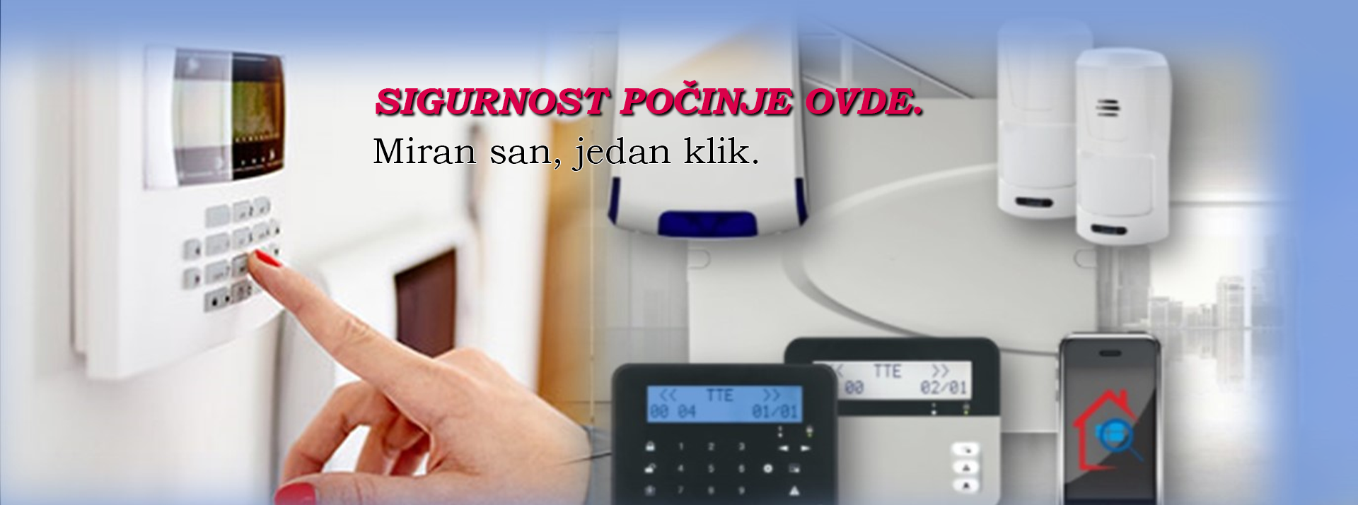 alarm